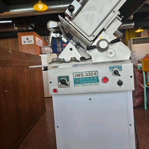 업소용 육절기 JWS-330A 자동 이미지