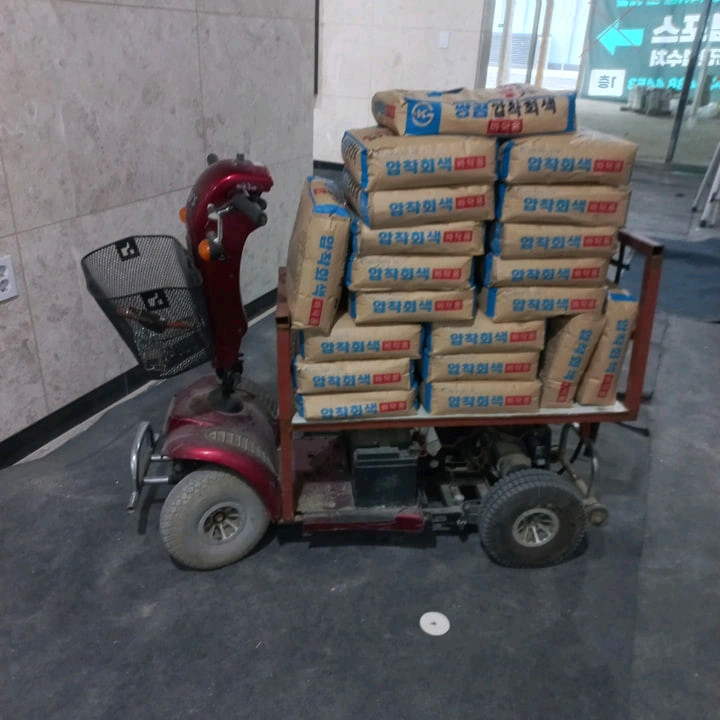 전동 카트 운반차 덤프도사용가능 이미지