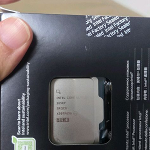 인텔 코어 울트라7 265KF CPU 미개봉 신품 이미지