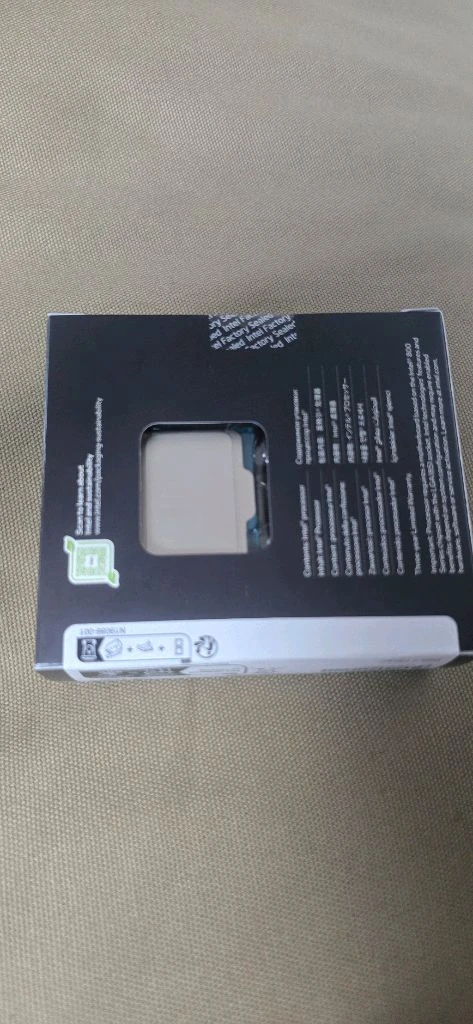 인텔 코어 울트라7 265KF CPU 미개봉 신품 이미지