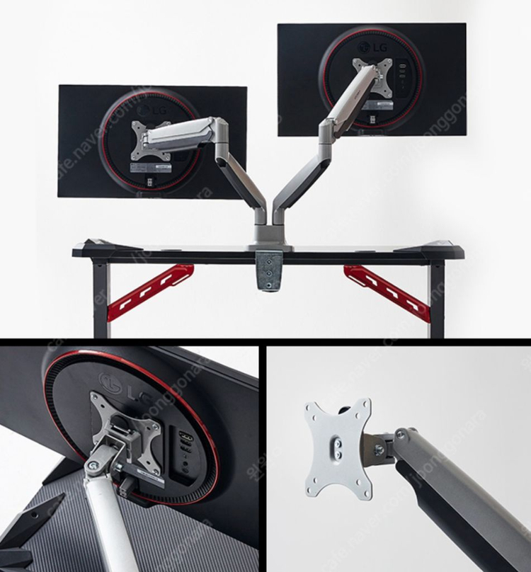 듀오백 듀얼 모니터암 이미지