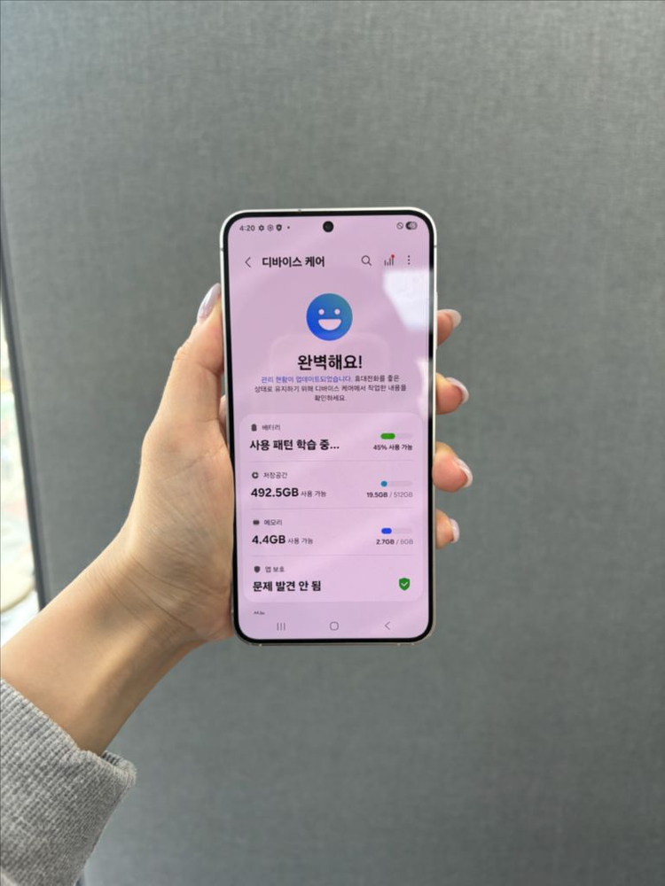 갤럭시 S24 512gb 실버 ／ 중고폰업무폰저가폰세컨폰공기계게임폰효도폰게임폰알뜰폰 이미지