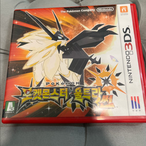 닌텐도 3ds 한국정발 포캣몬스터 울트라썬 이미지