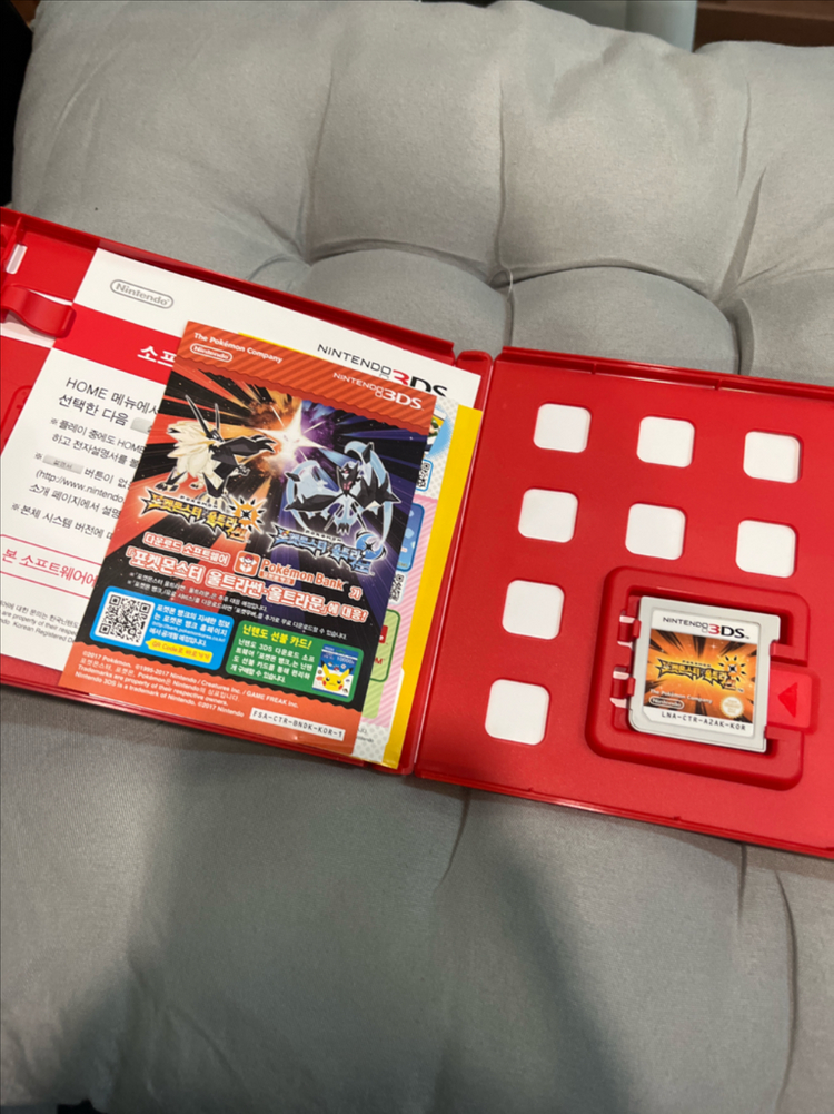 닌텐도 3ds 한국정발 포캣몬스터 울트라썬 이미지