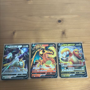 포켓몬카드 세트 리자몽 아르세우스 망나뇽 이미지