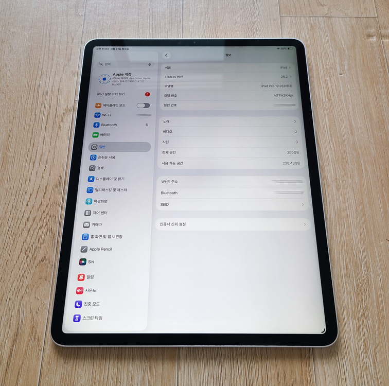 부산 아이패드 프로 12.9 3세대 256GB+케이스 팝니다. 이미지