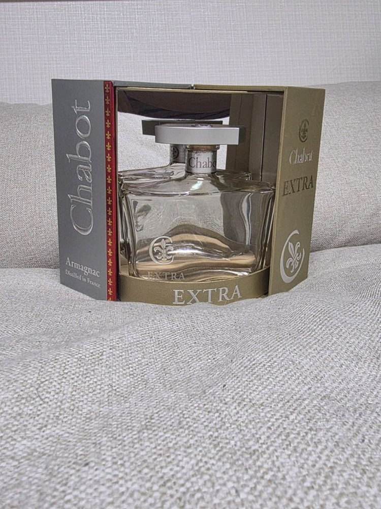 술병 공병 빈병 판매 블루라벨 조니 워커 아르마냑 몽지람 이미지
