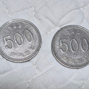 1982년 500원 동전 2개 세트 이미지