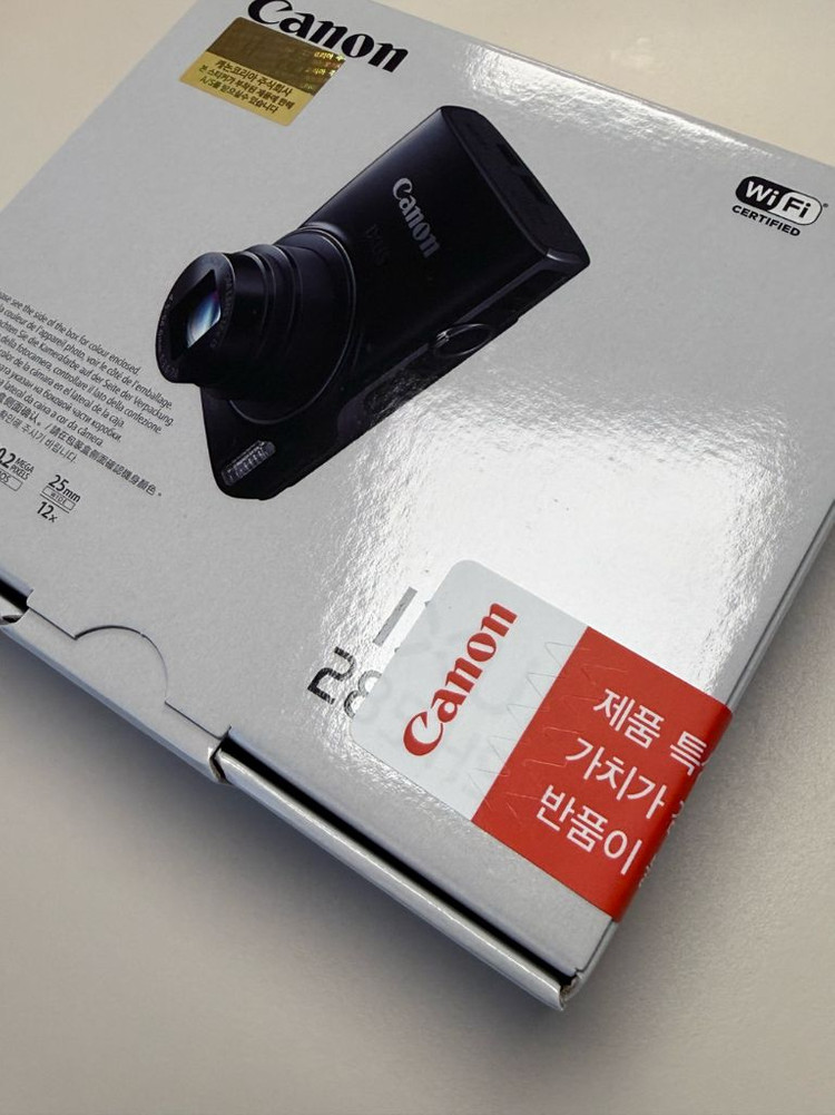 캐논 익서스 ixus285 hs a 블랙 미개봉새제품 이미지