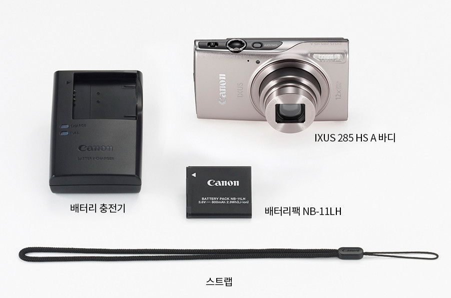 캐논 익서스 ixus285 hs a 블랙 미개봉새제품 이미지