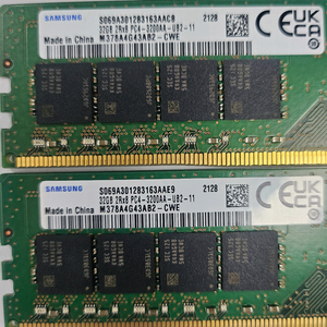 삼성 데스크톱램 DDR4 32GB 판매. 이미지