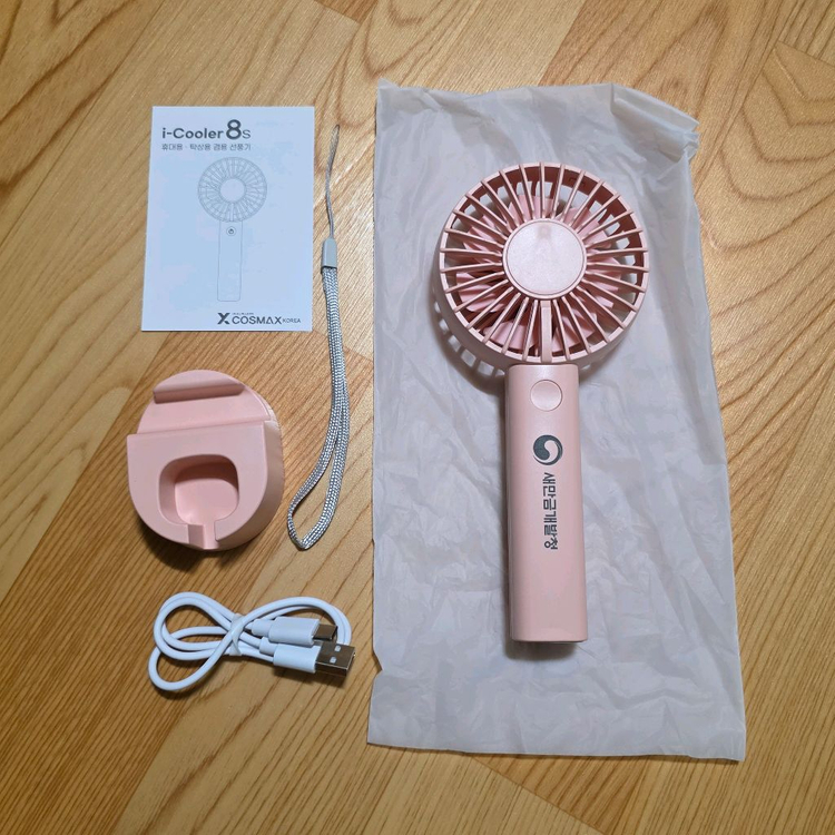 이노젠 i-cooler 8S 휴대폰 거치대 겸용 휴대용 선풍기 손선풍기 핸디형 이미지