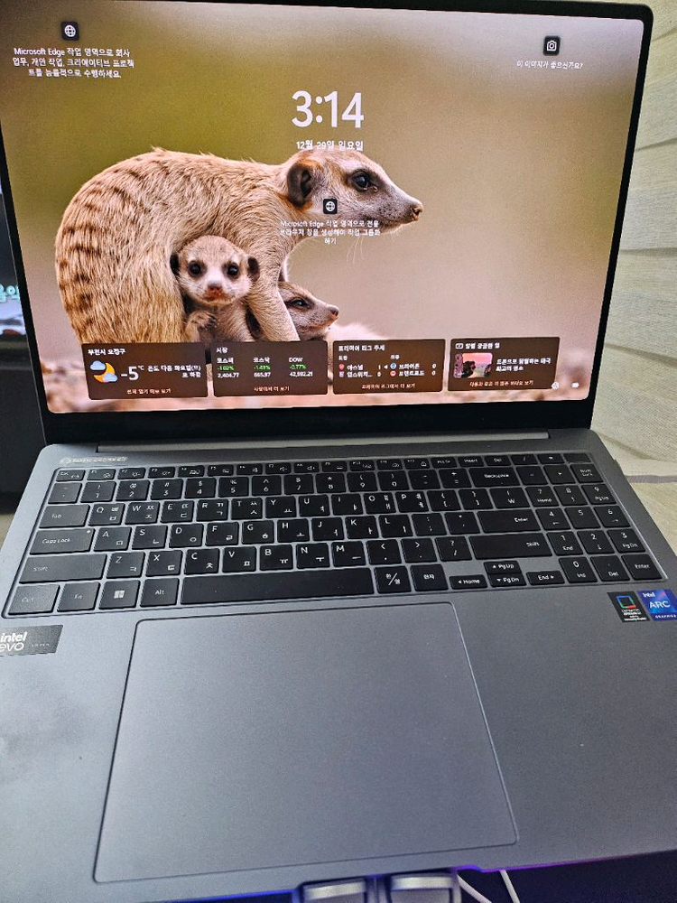 삼성노트북 갤럭시북 15.6인치 i5 512GB +키보드 + 마우스+가방+거치대 이미지