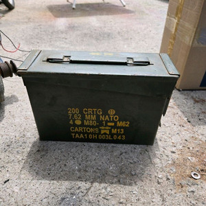 미군용 7.62mm 탄통(Ammo Can) 이미지