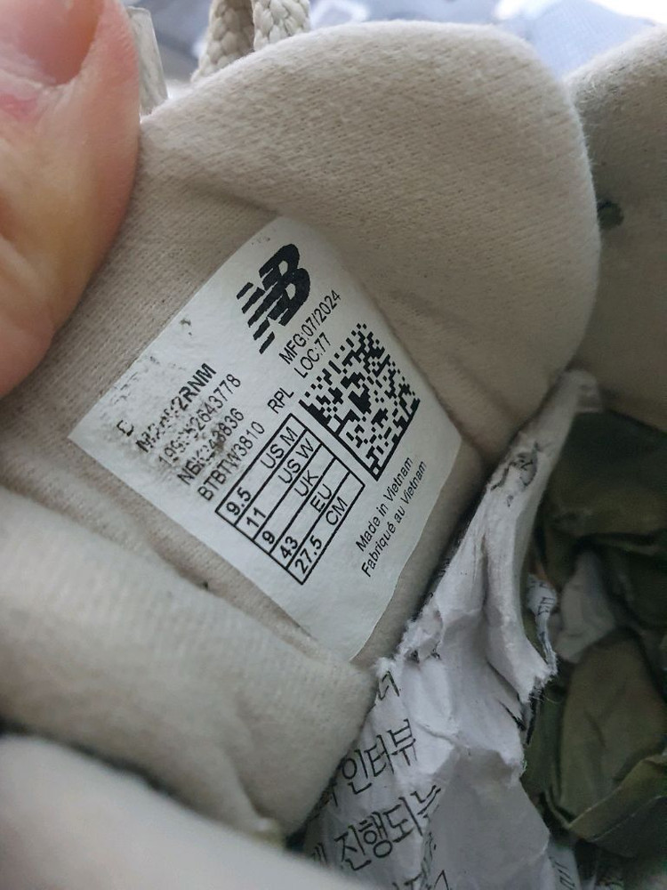 뉴발란스 2002R 그레이 운동화 275 이미지