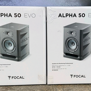 FOCAL ALPHA 50 EVO 새제품 팔아요. 포칼 알파 50 EVO 이미지