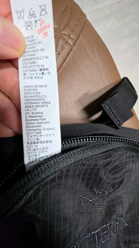 아크테릭스 시스템A크래프트웨이스트 백.. 이미지