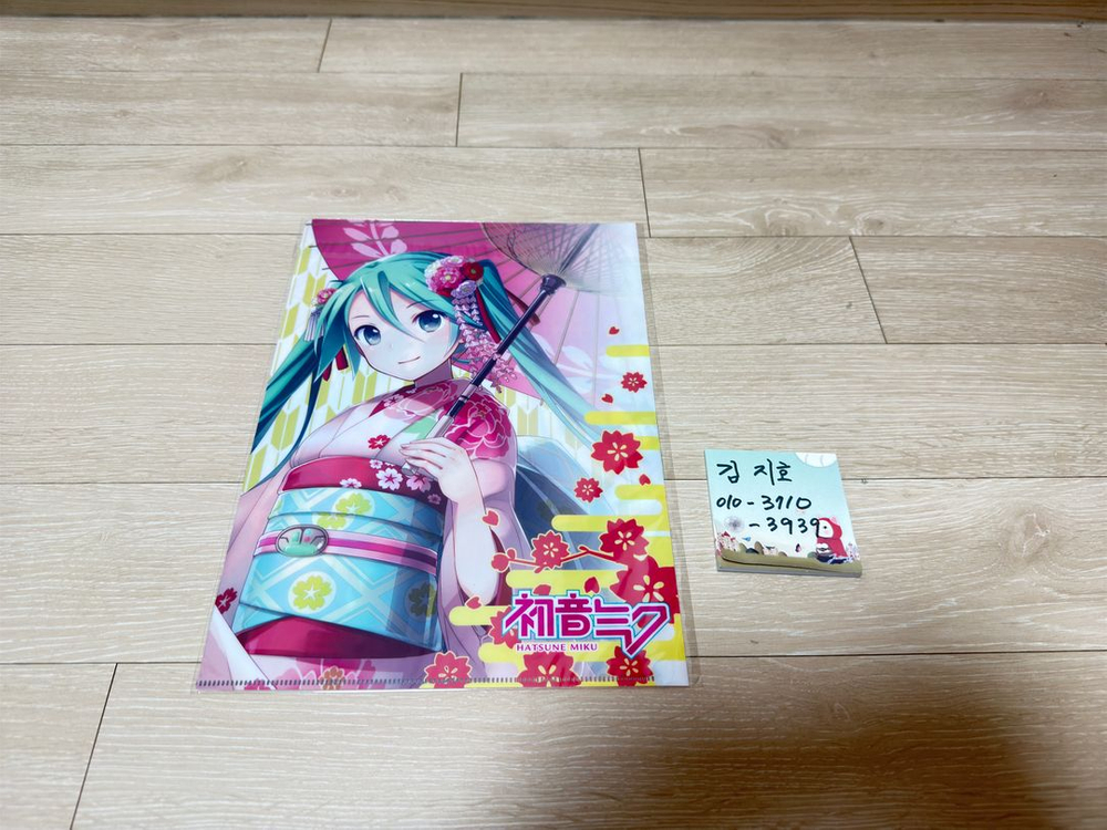 하츠네미쿠 유카타 버전 A4 사이즈 클리어화일 팝니다. 이미지