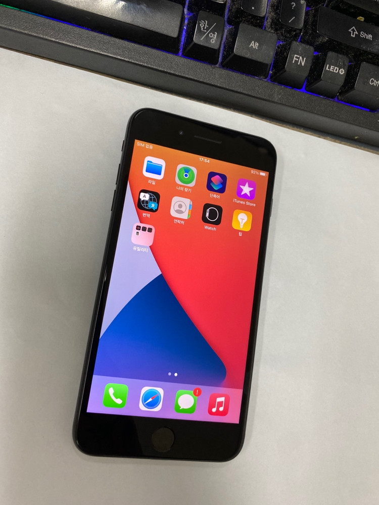 아이폰7플러스 7+ 제트블랙 A급 128GB 배터리100% 감성레트로 사진폰 205889 이미지