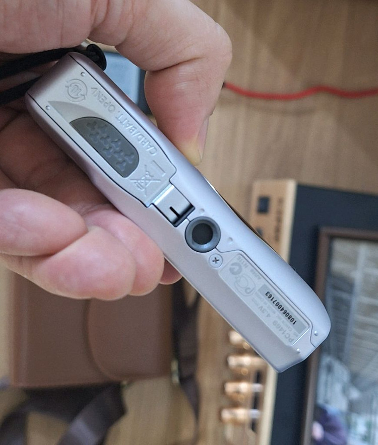 캐논 익서스 105 이미지