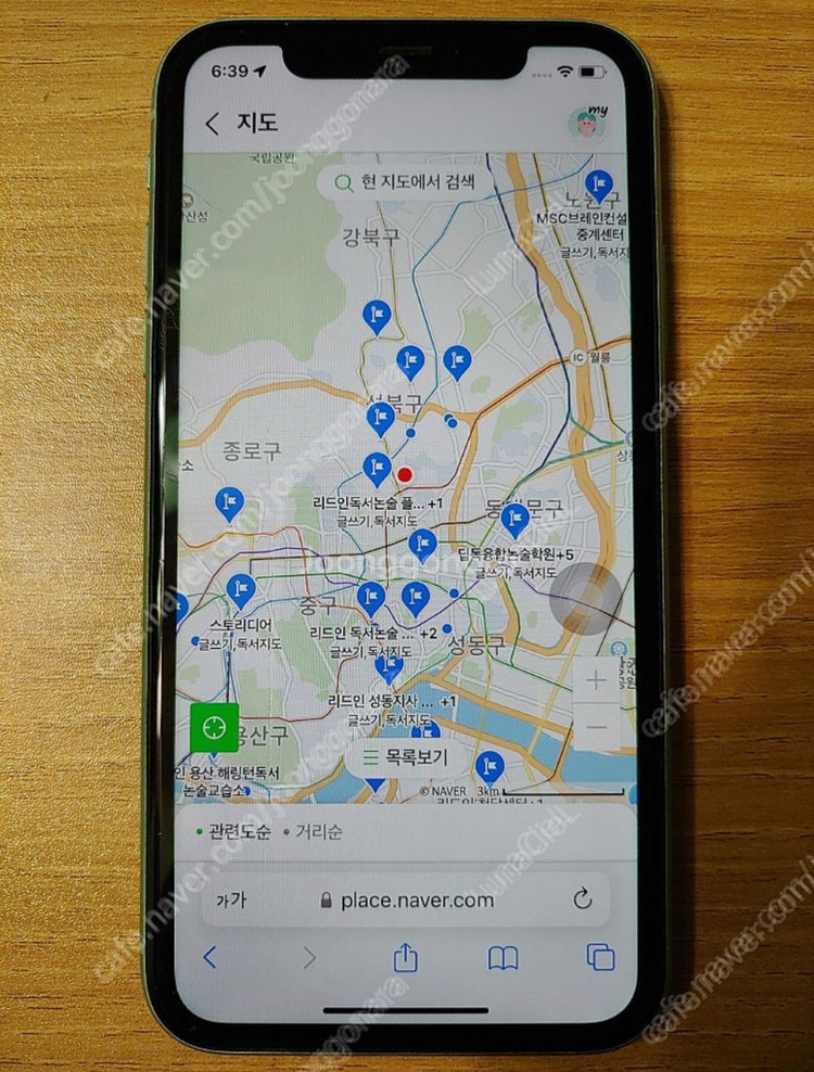 아이폰11 ios15 128g 이미지
