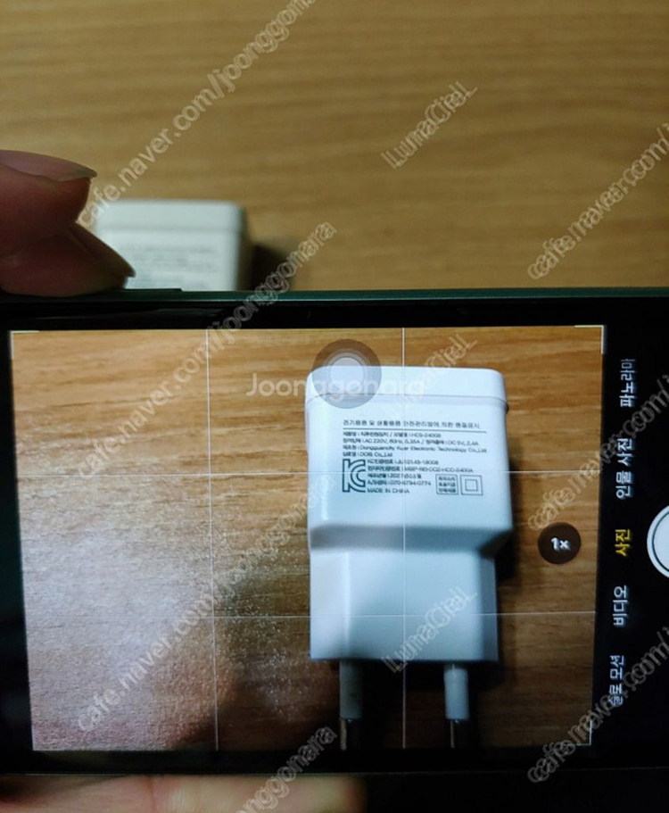 아이폰11 ios15 128g 이미지