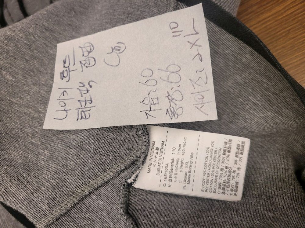 나이키 후드 테크팩 집업 남성 2XL.110 이미지