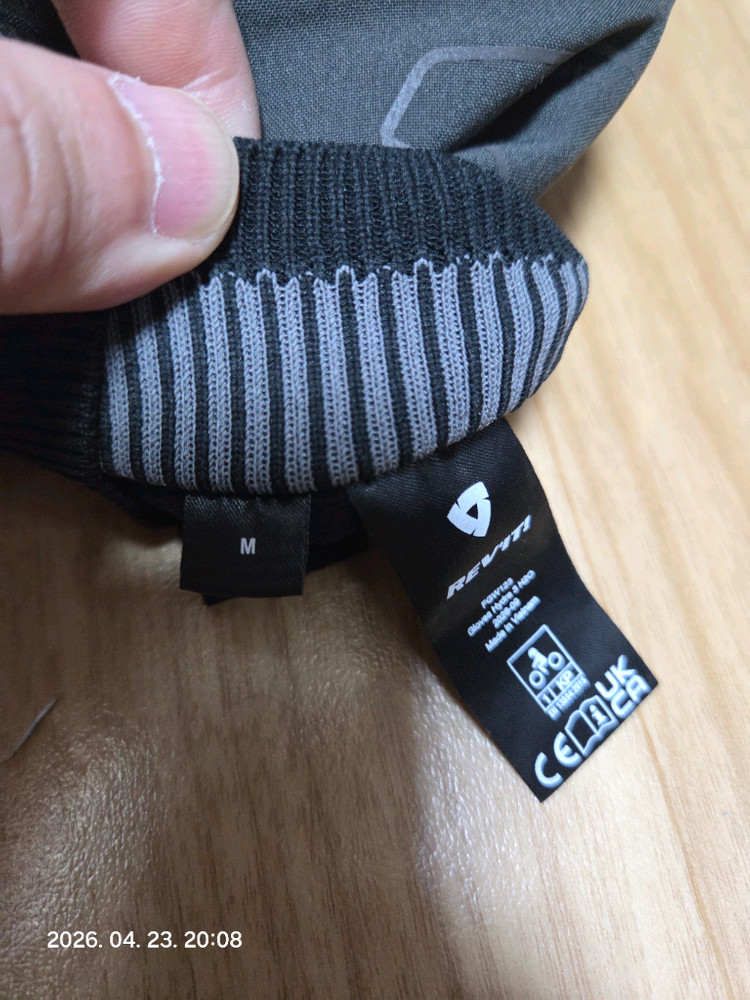 렛빗 글러브 이미지