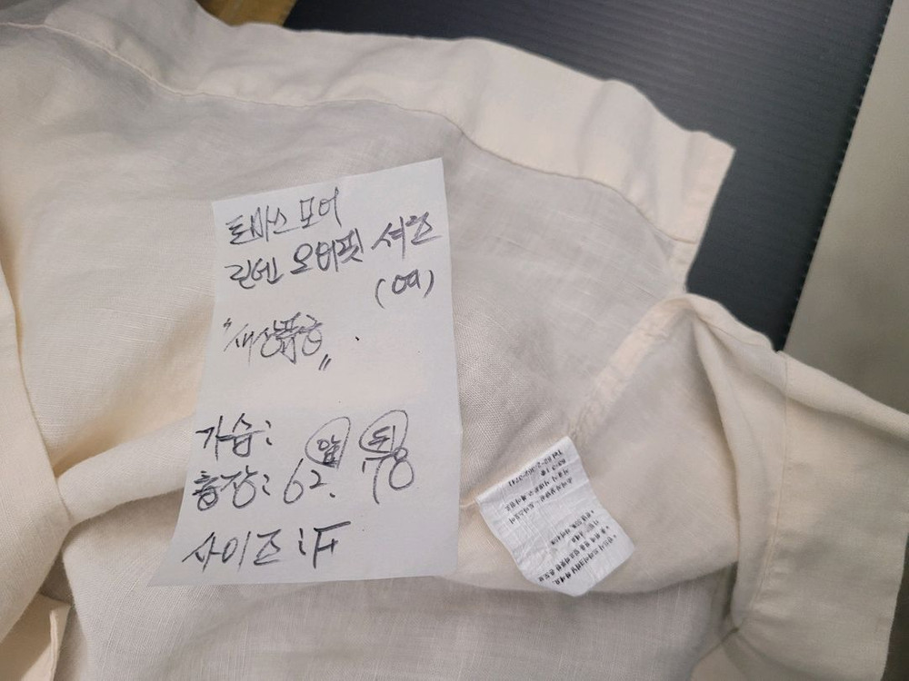 토마스모어 린넨 오버핏 셔츠 여성 F. 새상품급 이미지