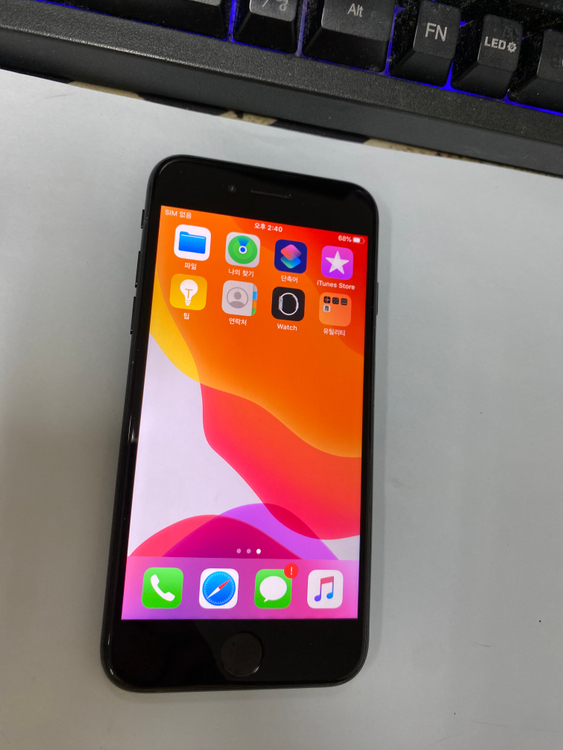 아이폰7 매트블랙 A급 128GB 배터리90% 인스타 사진폰 빈티지 카메라폰 207027 이미지