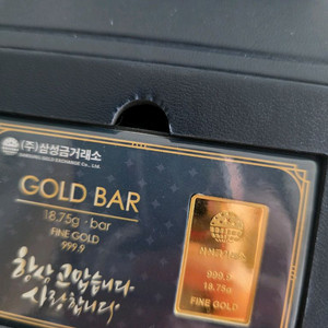골드바 이미지