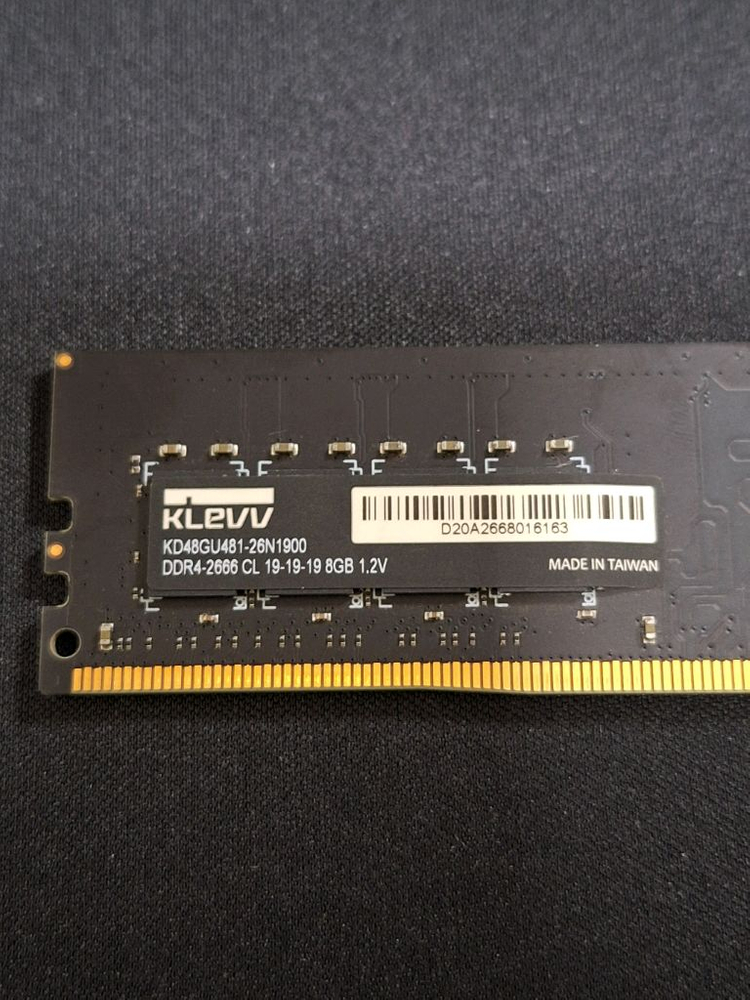 에센코어 클레브 ddr4 8GB 2666 램 메모리 단품 이미지