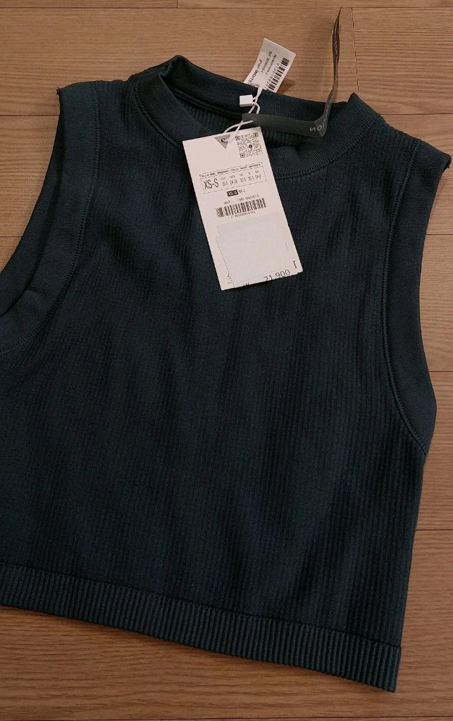 <새옷>ZARA_그린블루 니트탑 이미지