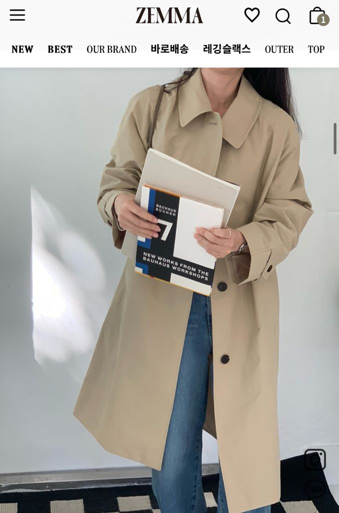 새상품 트렌치 코트 간절기 자켓 /출근룩/개강룩/데일리룩/봄아우터/봄자켓 이미지