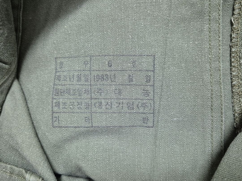 국군 구형 80s 민무늬 전투복 바지 팬츠 하의 (XS) 이미지