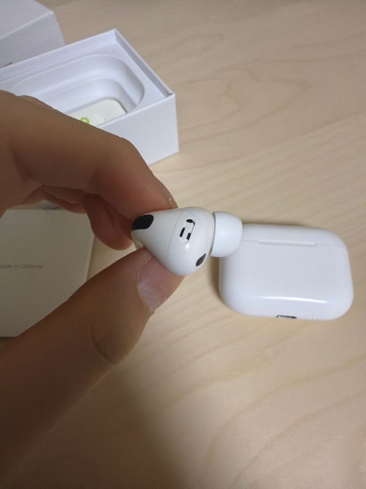 에어팟 프로 3 풀박스 이미지