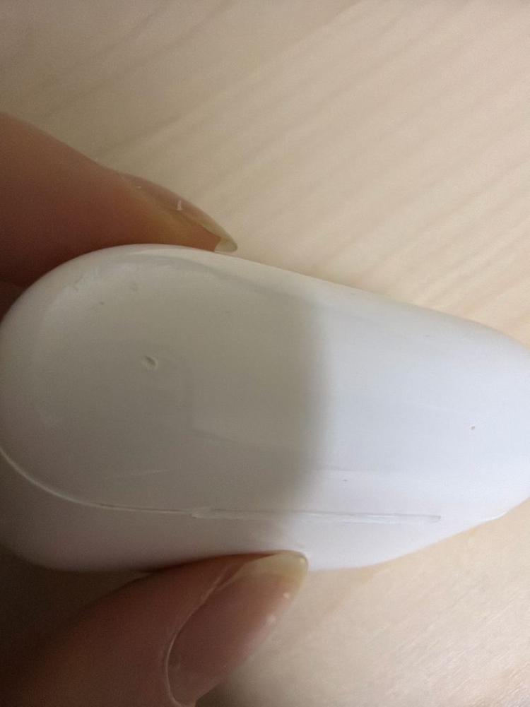 에어팟 프로 3 풀박스 이미지