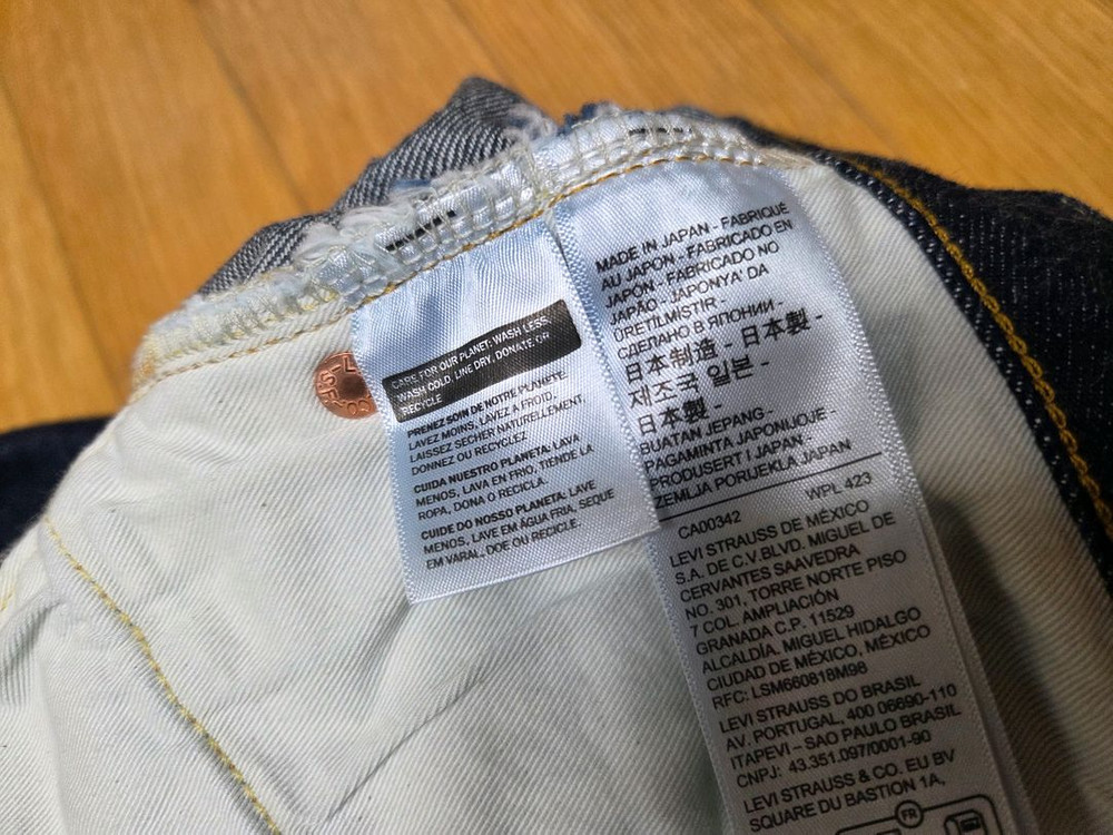 리바이스 LVC 1955 501 리지드 34X34 이미지