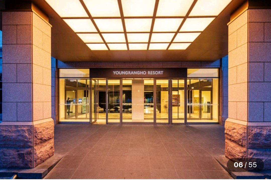 속초 신세계 영랑호리조트 5.3~5 연휴 숙박 양도 이미지