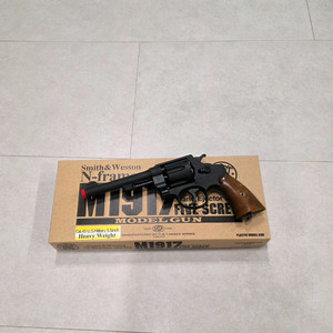 다나까 m1917 5.5인치 모델건 이미지