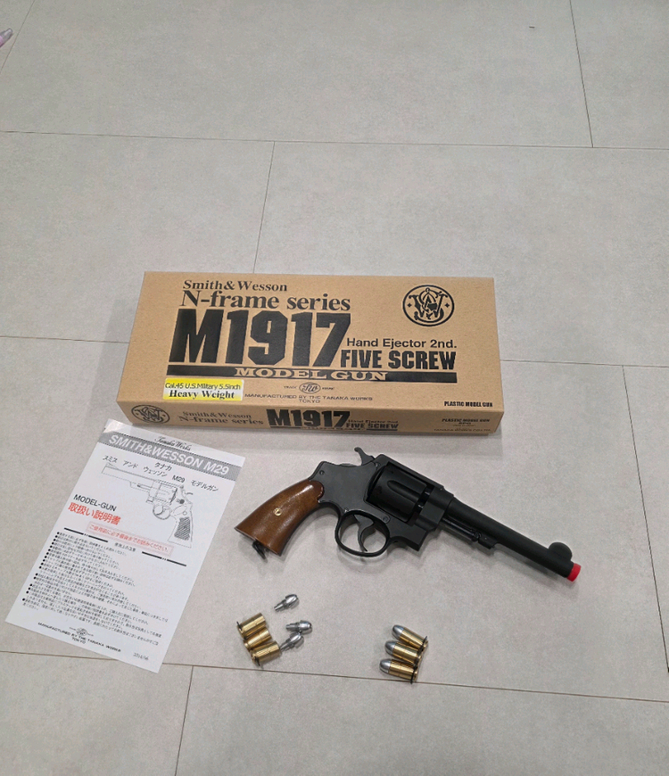 다나까 m1917 5.5인치 모델건 이미지