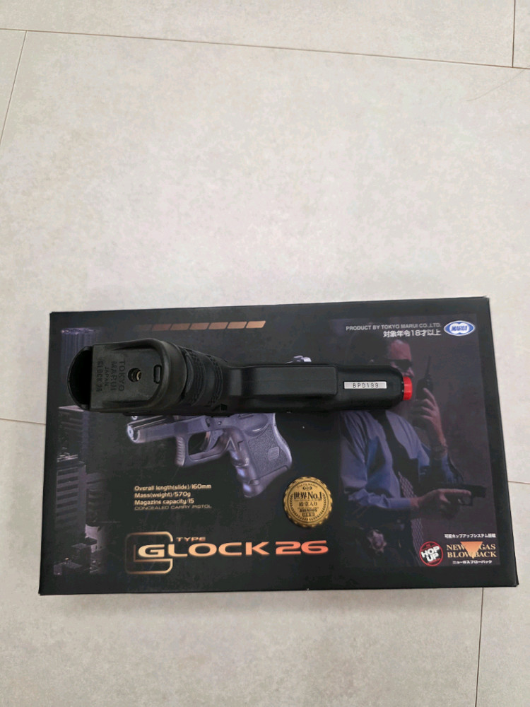 마루이 글 록26 커스텀 이미지
