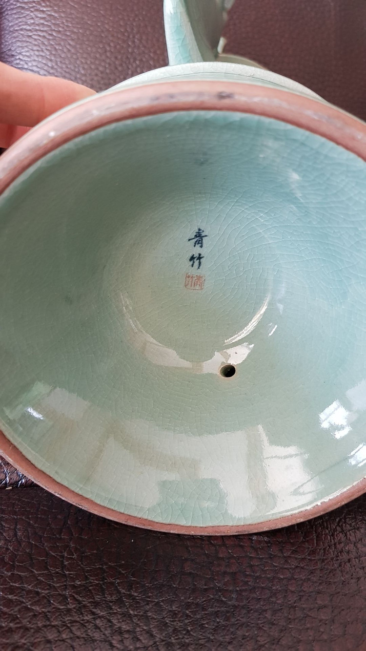 88 올림픽 호돌이, 호순이 청자 도자기 급매 이미지