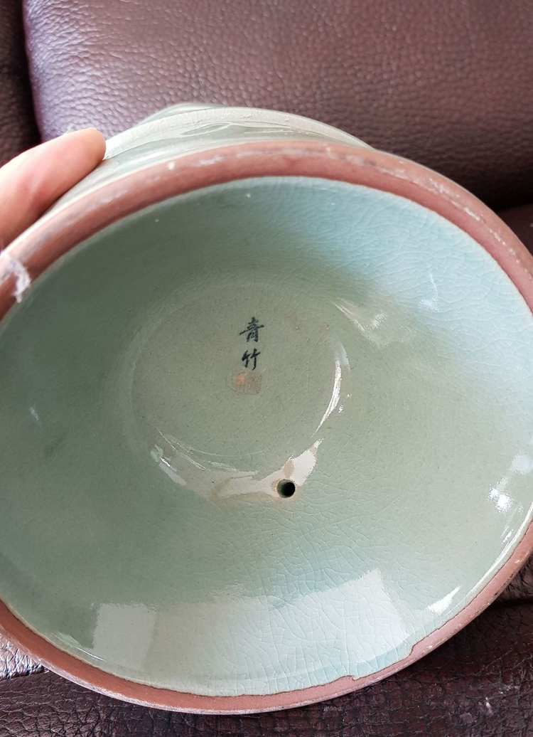 88 올림픽 호돌이, 호순이 청자 도자기 급매 이미지