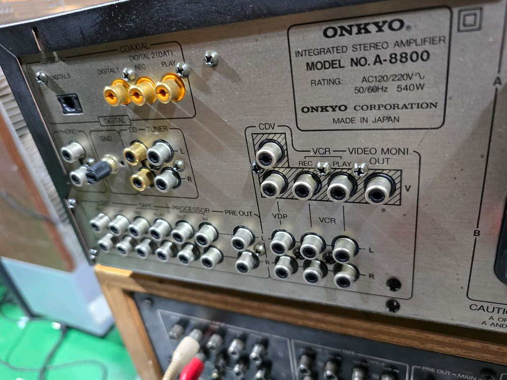 ONKYO INTEGRA A-8800 인티앰프 이미지
