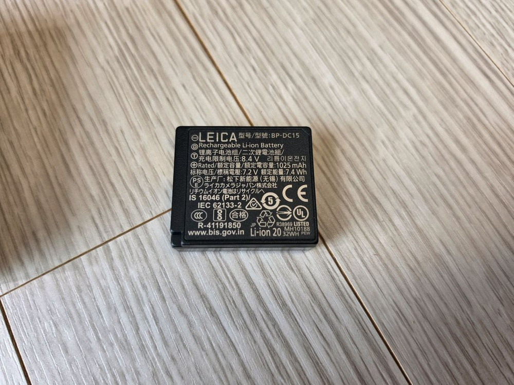 라이카 leica bp-dc15 디룩스8 정품배터리 판매합니다 이미지