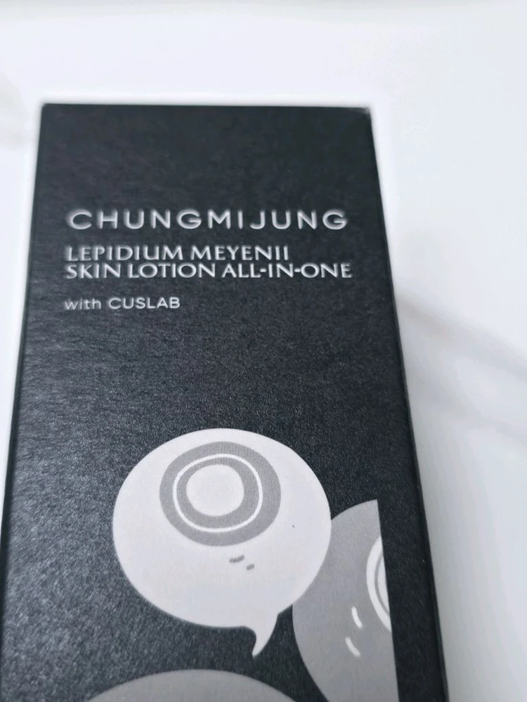 청미정 커스랩 마카 스킨로션 올인원 150ml 새제품 이미지
