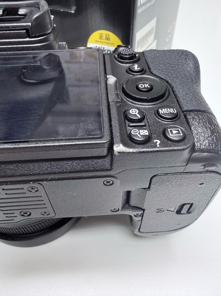 니콘 z5ii + z26mm f2.8 판매합니다. 이미지