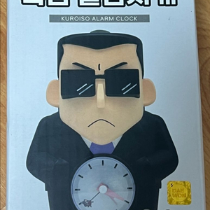 캐릭터 무소음 알람시계 이미지