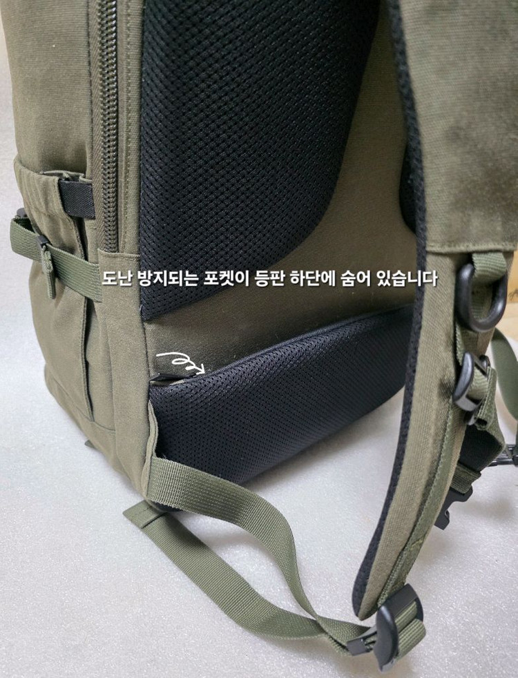 스노우피크 snow peak 에코 트래블 백팩 3.3 노트북백팩 여행배낭 이미지